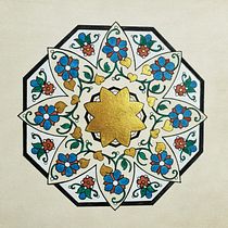 Introduction to Islamic Art: Create Biomorphic Patterns. Painting, Pattern Design, Drawing, Watercolor Painting & Ink Illustration project by rachel_m_21 - 06.22.2022