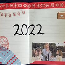 Mi proyecto del curso:  Bullet journal creativo: planificación y creatividad . Traditional illustration, Lettering, Drawing, H, Lettering, Management, and Productivit project by Dalia Isaura Contreras Porras - 06.25.2022