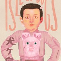 Mi proyecto del curso: Técnicas digitales de retrato ilustrado Isle of Dogs. Traditional illustration, Digital Illustration, and Digital Painting project by Maria Triana Monroy - 11.12.2019