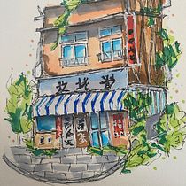 My project for course: Expressive Architectural Sketching with Colored Markers. Sketching, Drawing, Architectural Illustration, Sketchbook & Ink Illustration project by bernhard_1 - 07.14.2022