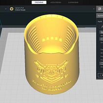 Mi proyecto del curso: Introducción al diseño e impresión en 3D. Projekt z dziedziny 3D, Wzornictwo przem, słowe, Projektowanie produktowe,  Modelowanie 3D i  Projektowanie 3D użytkownika Juan T M - 16.05.2022