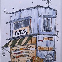 My project for course: Expressive Architectural Sketching with Colored Markers. Sketching, Drawing, Architectural Illustration, Sketchbook & Ink Illustration project by mgn379 - 07.16.2022