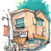 My project for course: Expressive Architectural Sketching with Colored Markers. Sketching, Drawing, Architectural Illustration, Sketchbook & Ink Illustration project by Thain Lin Tay - 07.18.2022