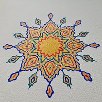 My project for course: Introduction to Islamic Art: Create Biomorphic Patterns. Painting, Pattern Design, Drawing, Watercolor Painting & Ink Illustration project by znj - 07.29.2022