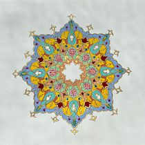 My project for course: Introduction to Islamic Art: Create Biomorphic Patterns. Painting, Pattern Design, Drawing, Watercolor Painting & Ink Illustration project by Arsalan - 08.01.2022