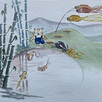 My project for course: Watercolor Illustration with Japanese Influence . % Anna tarafından hazırlanan Geleneksel illüstras, on, Çizim, Sulubo, Ve a Resim projesi - 08.10.2022