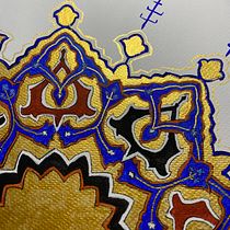 Il mio progetto del corso: Introduzione all'arte islamica: crea pattern biomorfici. Painting, Pattern Design, Drawing, Watercolor Painting & Ink Illustration project by Chiara - 08.18.2022