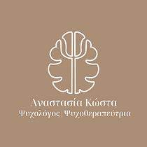 My project for course: Logo Design: From Concept to Presentation. Design, Br, ing, Identit, Graphic Design, and Logo Design project by Marietta Chatzinikola - 08.27.2022