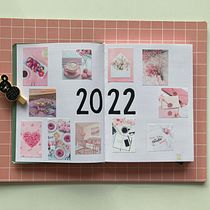 Mój projekt z kursu: Kreatywny bullet journal: zwiększaj swoją produktywność. Traditional illustration, Arts, Crafts, Lettering, DIY, H, Lettering, Management, and Productivit project by Justyna - 08.28.2022