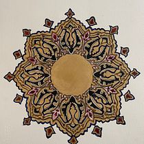 My project for course: Introduction to Islamic Art: Create Biomorphic Patterns. Painting, Pattern Design, Drawing, Watercolor Painting & Ink Illustration project by Megan Johnson - 09.05.2022