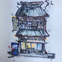My project for Expressive Architectural Sketching course: Old japanese house, via Pinterest. Sketching, Drawing, Architectural Illustration, Sketchbook & Ink Illustration project by mezei_marcell00 - 09.10.2022