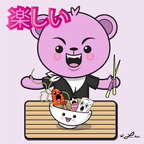 My project for course: Design of Kawaii-Style Characters / Scary Bear Eats Food. Design, Traditional illustration, Character Design, Vector Illustration, and Manga project by William Love - 09.08.2022