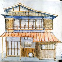 My project for course: Architectural Sketching with Watercolor and Ink. Sketching, Drawing, Watercolor Painting, Architectural Illustration, Sketchbook & Ink Illustration project by Debasree Roy - 10.03.2022