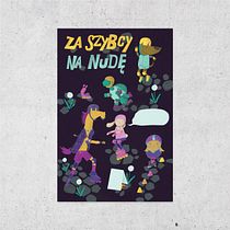 Mój projekt z kursu: Ilustracja dziecięca na potrzeby plakatów Ein Projekt aus dem Bereich Design, Traditionelle Illustration, Grafikdesign, Zeichnung, Plakatdesign und Kinderillustration von Anna Gruchała - 11.10.2022
