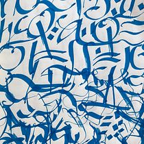 Mi proyecto del curso: Caligrafía con tiralíneas. Een project van  Beeldende kunst y Kalligrafie van Rina Melconian - 18.10.2022