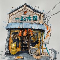 Mein Abschlussprojekt für den Kurs: Expressive Architekturskizzen mit Markern. Sketching, Drawing, Architectural Illustration, Sketchbook & Ink Illustration project by jonas_greve - 10.20.2022