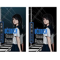 My project for course: Book Cover Illustration: Unraveling the Essence of a Story. Traditional illustration, Digital Illustration, Stor, telling, and Editorial Illustration project by Ana Đurović - 06.30.2022