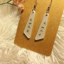 Mi proyecto del curso: Diseño de joyería en resina. Un progetto di Design di accessori, Artigianato, Design di gioielli e DIY di María del Mar - 27.10.2022