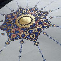 Exploración en el arte islámico. Painting, Pattern Design, Drawing, Watercolor Painting & Ink Illustration project by Dara Rebeca Peralta - 11.06.2022
