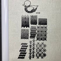 My project for course: Introduction to Blackwork Embroidery. Un proyecto de Bordado y Diseño textil de Kim Milai - 15.11.2022
