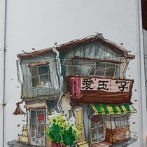Meu projeto do curso: Desenho arquitetônico expressivo com marcadores coloridos. Sketching, Drawing, Architectural Illustration, Sketchbook & Ink Illustration project by Milena Martins - 12.10.2022