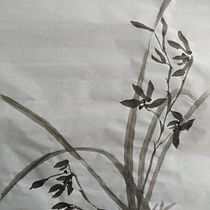 Mi proyecto del curso: Introducción a la pintura sumi-e. Traditional illustration, Fine Arts, Painting, Drawing & Ink Illustration project by Anna Alcaide - 12.23.2022