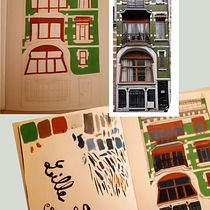 Mon projet du cours : Techniques de gouache : jouez avec votre carnet de croquis. Traditional illustration, Sketching, Creativit, Drawing, Watercolor Painting, Sketchbook, and Gouache Painting project by beltrida - 12.23.2022