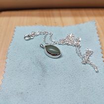 Engaste de Plata 999 y Aventurina natural. Ein Projekt aus dem Bereich Schmuckdesign von Pau - 23.12.2022