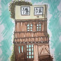 My project for course: Expressive Architectural Sketching with Colored Markers. Sketching, Drawing, Architectural Illustration, Sketchbook & Ink Illustration project by Luke Townend - 12.27.2022