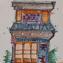 My project for course: Expressive Architectural Sketching with Colored Markers. Sketching, Drawing, Architectural Illustration, Sketchbook & Ink Illustration project by Magali Raffestin - 12.27.2022