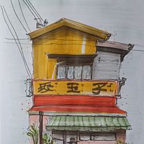 Mein Abschlussprojekt für den Kurs: Expressive Architekturskizzen mit Markern. Sketching, Drawing, Architectural Illustration, Sketchbook & Ink Illustration project by schultegrafik - 01.01.2023