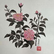 My project for course: Sumi-e Painting with Color for Floral Illustrations. Ilustração tradicional, Artes plásticas, Pintura, Ilustração botânica e Ilustração com tinta projeto de Regina Raycheva - 23.01.2023