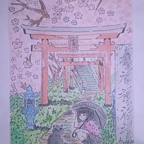 Mi proyecto del curso: Ilustración en acuarela con influencia japonesa. Traditional illustration, Drawing, and Watercolor Painting project by ramirezgonzalezximenavirginia - 01.22.2023
