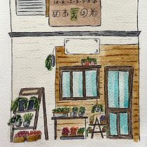 Mi proyecto del curso: Ilustración de escenas con acuarela y pluma estilográfica. Painting, Sketching, Watercolor Painting, Architectural Illustration & Ink Illustration project by Paty Lemos - 01.31.2023