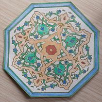 My project for course: Introduction to Islamic Art: Create Biomorphic Patterns. Painting, Pattern Design, Drawing, Watercolor Painting & Ink Illustration project by Kate Curry - 02.01.2023