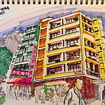 Reclaimation Street 45. Sketching, Drawing, Architectural Illustration, Ink Illustration, and Sketchbook project by jones chan - 02.06.2023