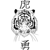Meu projeto do curso: Tatuagem para principiantes. Tattoo Design project by nicolas bryan - 02.06.2023