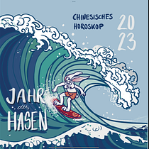 Mein Abschlussprojekt für den Kurs: Verspieltes Handlettering für Kinderbücher. Traditional illustration, Lettering, Drawing, H, Lettering, and Narrative project by Sandra Schulze - 03.01.2023