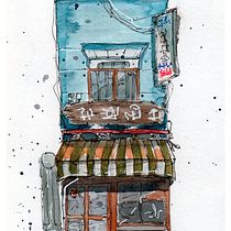 Mi proyecto del curso: Dibujo arquitectónico expresivo con marcadores de colores. Sketching, Drawing, Architectural Illustration, Sketchbook & Ink Illustration project by Virginia Dell Arciprete - 03.09.2023