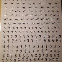 Mi proyecto del curso: Lettering en pequeño formato. Een project van Traditionele illustratie,  Belettering,  H y lettering van Milagros - 11.03.2023