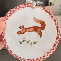 Meu projeto do curso: Bordado needle painting: recrie a beleza da vida selvagem . % acarolinagouvea tarafından hazırlanan Geleneksel illüstras, on, Nakış, Ve Tekstil Tasarımı projesi - 02.06.2023