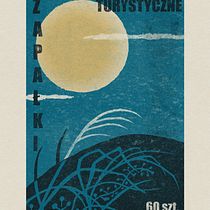 My project for course: Retro Illustration: from Traditional Pencils to Digital Tools. Traditional illustration, Digital Illustration, and Digital Drawing project by Uranium Sorcerer - 04.05.2023