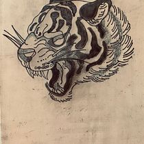 Mi proyecto del curso: Tatuaje para principiantes. Tattoo Design project by Abdiel Emmanuel Anguiano Ramírez - 04.11.2023