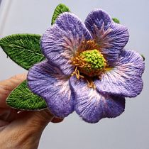Mi proyecto del curso: Bordado stumpwork: crea adornos en 3D. Een project van Sieradenontwerp, Borduurwerk y Textielontwerp van Sonia Pardo Martín - 17.04.2023