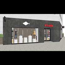 Mi proyecto del curso: Creación de proyectos de interiorismo con SketchUp Ein Projekt aus dem Bereich Innenarchitektur, Innendesign, 3-D-Modellierung, 3-D-Design und Innenarchitektur von Nikole Velasquez Bulnes - 21.04.2023