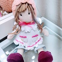 Mi proyecto del curso: Elaboración de muñecas amigurumi románticas Ein Projekt aus dem Bereich H, werk, Spielzeugdesign, Weben, Crochet, Amigurumi und Textildesign von maysalgadoc - 09.05.2023