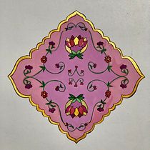 My project for course: Introduction to Islamic Art: Create Biomorphic Patterns. Painting, Pattern Design, Drawing, Watercolor Painting & Ink Illustration project by Ana Júlia Moraes - 05.12.2023