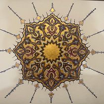 My project for course: Introduction to Islamic Art: Create Biomorphic Patterns. Painting, Pattern Design, Drawing, Watercolor Painting & Ink Illustration project by fshahid.346 - 05.13.2023