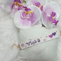 Il mio progetto del corso: Design e creazione di gioielli con perline. Accessor, Design, Arts, Crafts, Jewelr, Design, and Fiber Arts project by Francesca Ferri - 05.13.2023