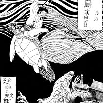 Il mio progetto del corso: Illustrazione di favole con penna e inchiostro. Desenho, Desenho artístico e Ilustração com tinta projeto de Luca Marini - 16.05.2023